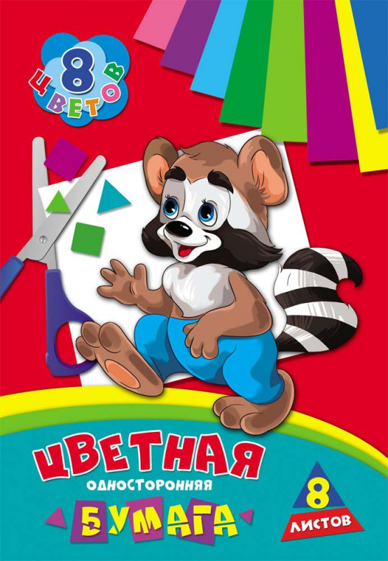 TM"Profit"НАБОР ДЛЯ ДЕТ.ТВОР.Бумага цветная 8л. одностор А4 ЕНОТИК (08-9432) скр,8л, 8цв 166х240 TM"Profit"НАБОР ДЛЯ ДЕТ.ТВОР.Бумага цветная 8л. одностор А4 ЕНОТИК (08-9432) скр,8л, 8цв 166х240