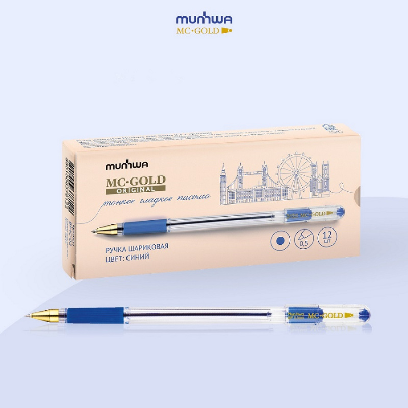 Ручка шариковая MunHwa "MC Gold" синяя, 0,5мм, грип, штрих-код Ручка шариковая MunHwa "MC Gold" синяя, 0,5мм, грип, штрих-код