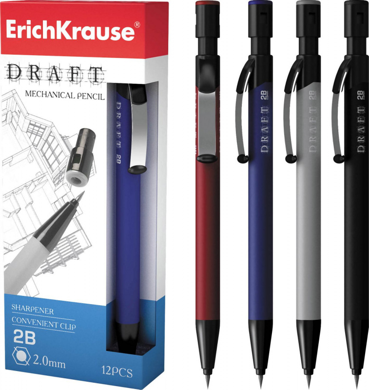 Карандаш механический ErichKrause® Draft 2.0мм, НВ (в коробке по 12шт.)