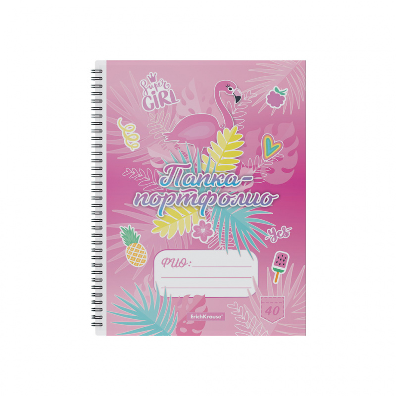 Папка-портфолио пластиковая ErichKrause® Rose Flamingo, c 40 карманами, A4 (в пакете по 4 шт.)
