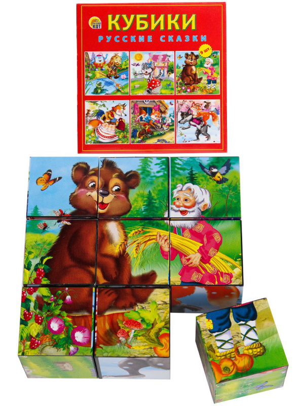КУБИКИ ПЛАСТИКОВЫЕ 9 шт. РУССКИЕ СКАЗКИ (Арт.К09-8080)