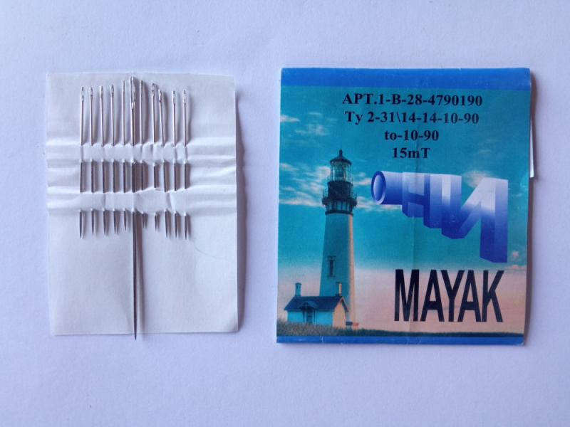 Набор иголок для шитья вручную MAYAK