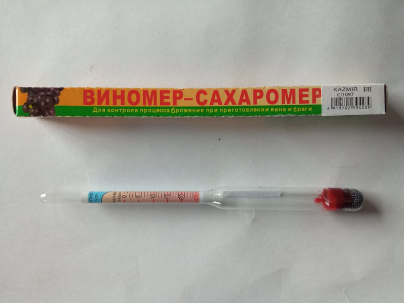 Виномер-сахаромер