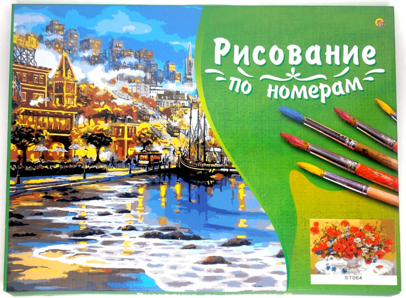 Холст с красками 30х40 см по номерам. ПОЛЕВЫЕ ЦВЕТЫ (Арт. ST064) Холст с красками 30х40 см по номерам. ПОЛЕВЫЕ ЦВЕТЫ (Арт. ST064)