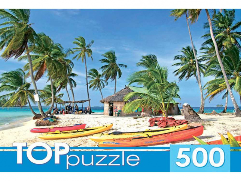 TOPpuzzle. ПАЗЛЫ 500 элементов. КБТП500-6803 Лодки на острове