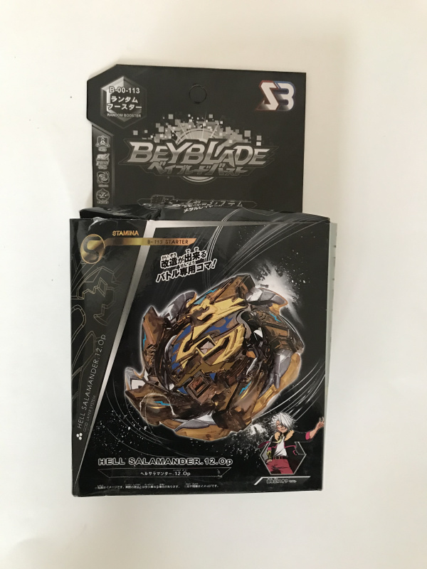 Игрушка Beyblade, арт. BB871C