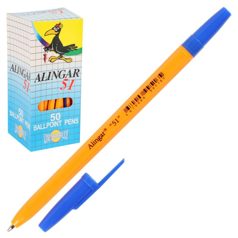 Ручка шариковая ALINGAR 51