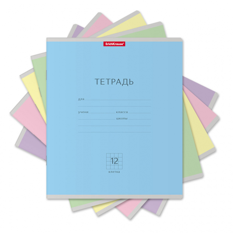 Тетрадь школьная ученическая ErichKrause® Классика ассорти, 12 листов, клетка (в плёнке по 10 шт.)