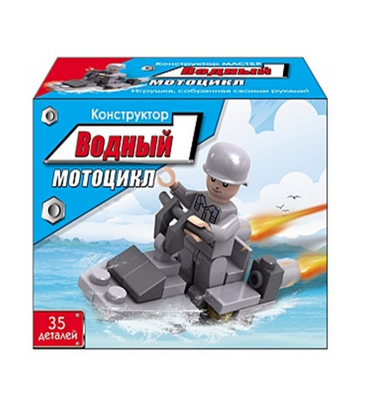 07. Конструктор. ВОДНЫЙ МОТОЦИКЛ (Арт. К-7187), коробка 9*7*3,5 см (35 деталей)