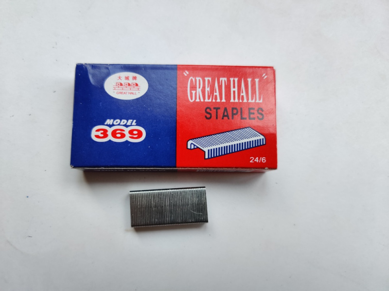 Скобы для степлера 24/6 1000х10шт. GREAT HALL