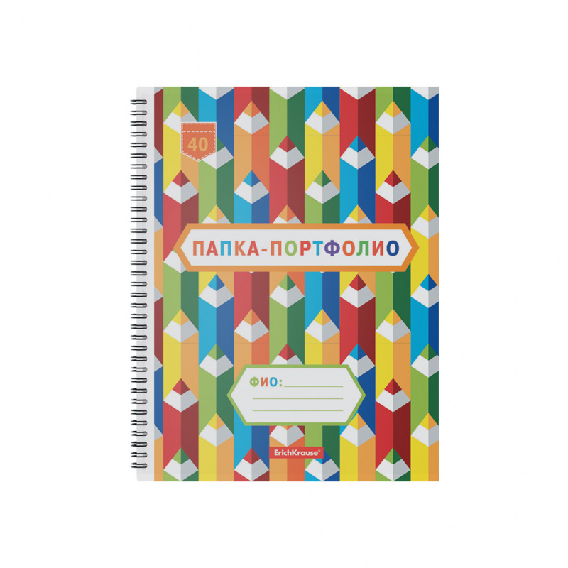 Папка-портфолио пластиковая ErichKrause® Creative Notes, c 40 карманами, A4 (в пакете по 4 шт.)