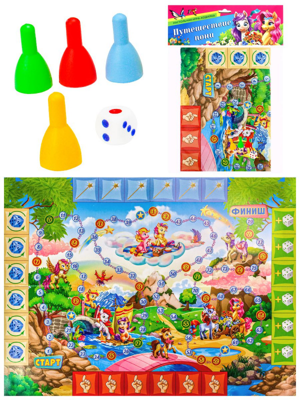 МАКСИ-ИГРЫ. ПУТЕШЕСТВИЕ ПОНИ. МОНТАЖНАЯ ОБЛАСТЬ №1 (Арт. ИН-7323) МАКСИ-ИГРЫ. ПУТЕШЕСТВИЕ ПОНИ. МОНТАЖНАЯ ОБЛАСТЬ №1 (Арт. ИН-7323)