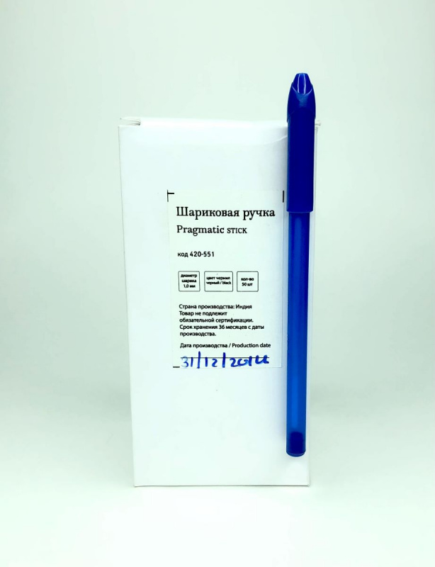 Ручка шариковая Pragmatic stick 1,0mm черный
