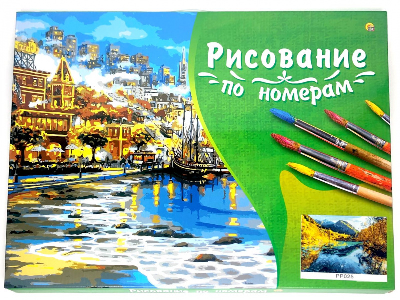 Холст с красками 30х40 см по номерам. КИТАЙ. ОЗЕРО ПЯТИ ЦВЕТКОВ (Арт. PP025) Холст с красками 30х40 см по номерам. КИТАЙ. ОЗЕРО ПЯТИ ЦВЕТКОВ (Арт. PP025)