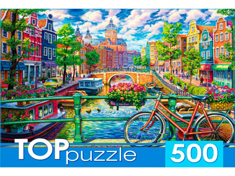 TOPpuzzle. ПАЗЛЫ 500 элементов. ХТП500-4223 МОСТЫ АМСТЕРДАМА TOPpuzzle. ПАЗЛЫ 500 элементов. ХТП500-4223 МОСТЫ АМСТЕРДАМА
