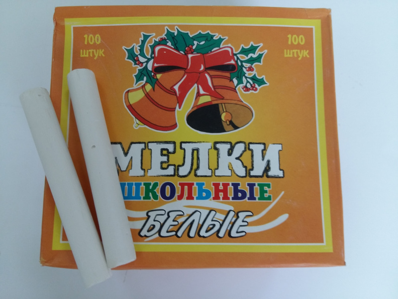 Мел белый Колокольчик круглый 100шт Мел белый Колокольчик круглый 100шт