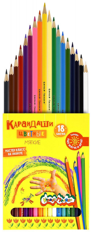Набор цветных карандашей Каляка-Маляка 18 цв. шестигран. корп. дерев. карт.уп.