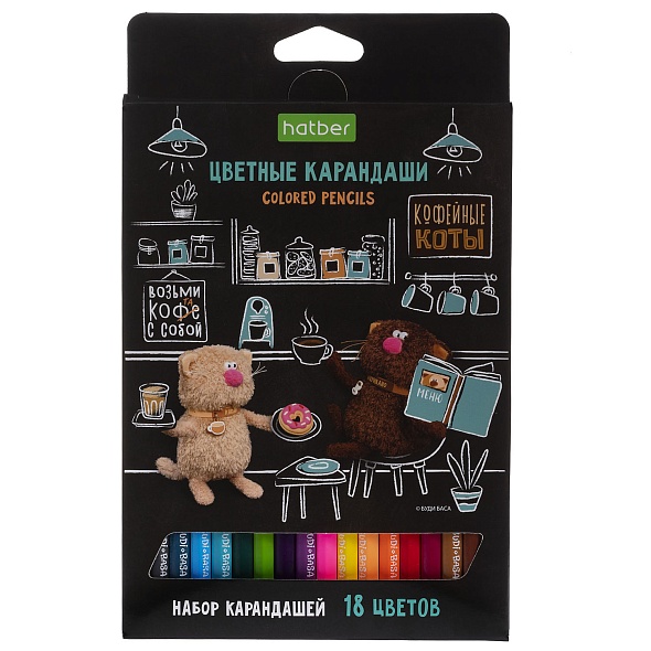 Карандаши цветные "ECO" 18 цв.-Кофейные коты- заточен. в карт. короб. с европодвесом