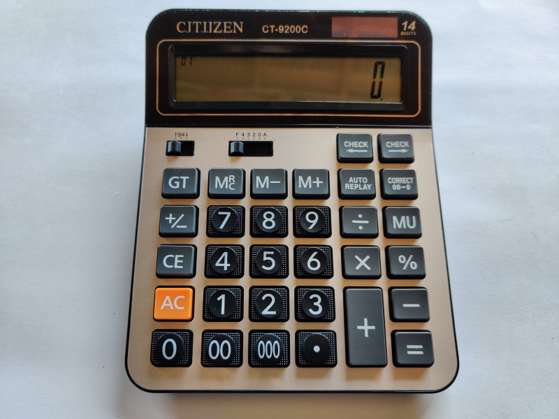 Калькулятор Citizen, 14 разрядов, 20х15, три цвета, арт. CT-9200C-W