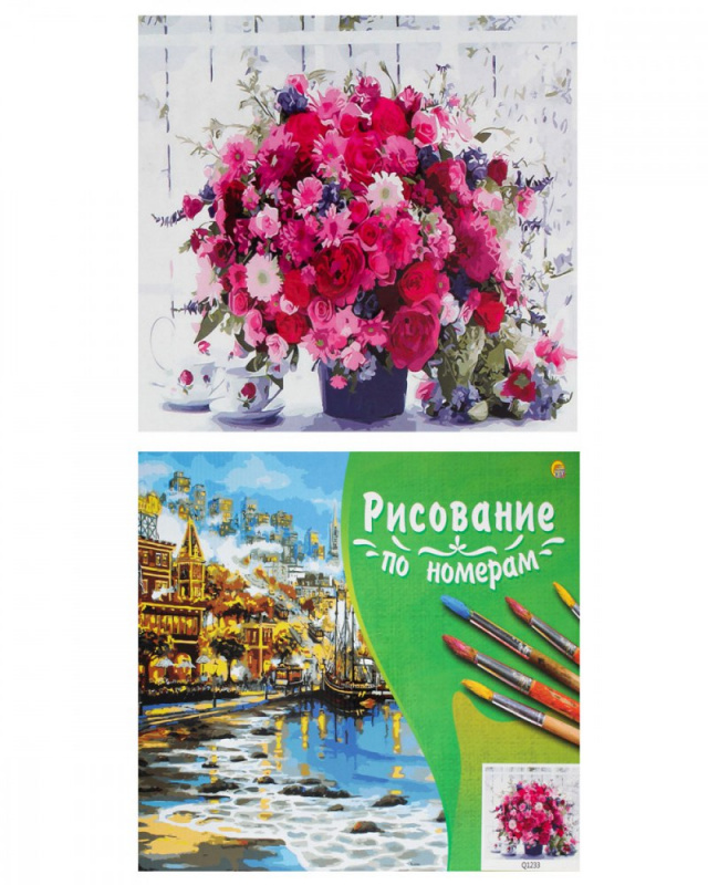 Холст с красками 30х40 см по номерам. КРАСОЧНЫЙ БУКЕТ (Арт. Х-7886) Холст с красками 30х40 см по номерам. КРАСОЧНЫЙ БУКЕТ (Арт. Х-7886)