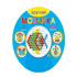 05, МОЗАИКА КРУГЛАЯ. 250 фишек, диаметр 13 мм (АРТ. М-0141) круглая