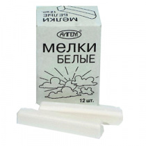 Набор (12шт) белых мелков арт. НМБ-12