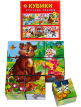 КУБИКИ ПЛАСТИКОВЫЕ 9 шт. РУССКИЕ СКАЗКИ (Арт.К09-8080)
