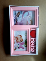 Фоторамка на 2 фото I LOVE BABY РОЗОВАЯ  30*16,5  KZ-1015