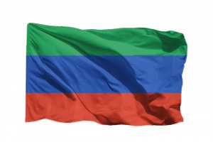 Флаг Дагестан 60х90 см