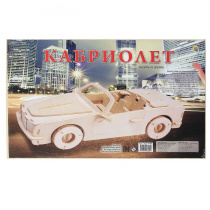 3. СБОРНЫЕ МОДЕЛИ. 2 BIG.КАБРИОЛЕТ (арт.МД-6980)