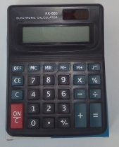 Калькулятор КК-880 8разр.(11,5*14,5см)