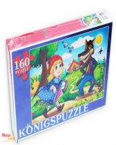 Konigspuzzle. ПАЗЛЫ 160 элементов. КРАСНАЯ ШАПОЧКА-1 (Арт. ПК160-5833)