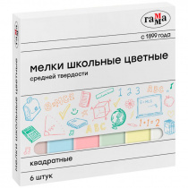 Мелки школьные цветные Гамма, 6шт., средней тверд., квадратные, картонная коробка 30320212