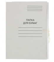 Папка с завязками мелованная 420 г/м2 ПЗ 45/97 М