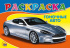 РАСКРАСКА А5. ГОНОЧНОЕ АВТО РАСКРАСКА А5. ГОНОЧНОЕ АВТО