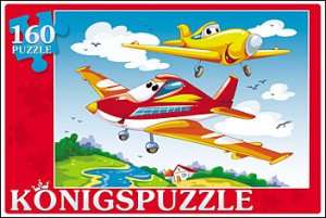 Konigspuzzle. ПАЗЛЫ 160 элементов. ВЕСЁЛЫЕ САМОЛЁТЫ (Арт. ПК160-5828)