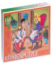Konigspuzzle. ПАЗЛЫ 160 элементов. ЗОЛУШКА-4 (Арт. ПК160-5526)