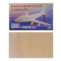 3. СБОРНЫЕ МОДЕЛИ. 2 BIG.ПАССАЖИРСКИЙ САМОЛЕТ (арт. МД-8401)