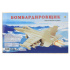 3. СБОРНЫЕ МОДЕЛИ. 2 BIG.БОМБАРДИРОВЩИК (арт. МД-5245)