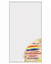 Холст на подрамнике для рисования. 20х30 см (лён) (Арт. Х-8599)