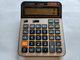 Калькулятор Citizen, 14 разрядов, 20х15, три цвета, арт. CT-9200C-W