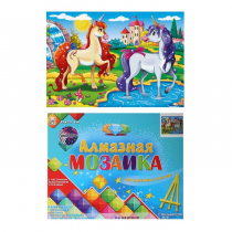 Алмаз.моз.(клас.)17х22, без подр.,на карт.,с част.зап.(18цв.) ДВА ЕДИНОРОГА У ВОДОПАДА (Арт. ACM027)