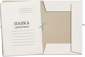 Папка с завязками немелованная ПЗ 29/97