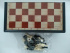 Шахматы CHESS BRANS магнитные пластиковые(19*19ф,3см) KZ-8408 Шахматы CHESS BRANS магнитные пластиковые(19*19ф,3см) KZ-8408