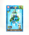 Конструктор Лего 6 в 1 My world, арт. 658
