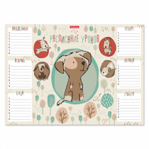 Расписание уроков ErichKrause® Little Dogs, А3