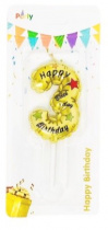 Свеча для торта ЦИФРА 3 Happy Birthday, арт. HD0088