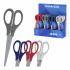 Ножницы ErichKrause EasyCut, 17 см, ассорти (в дисплее по 24 шт.) Ножницы ErichKrause EasyCut, 17 см, ассорти (в дисплее по 24 шт.)