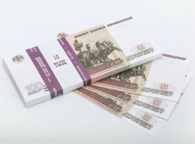 Шуточные деньги 100 дублей 9-50-0006
